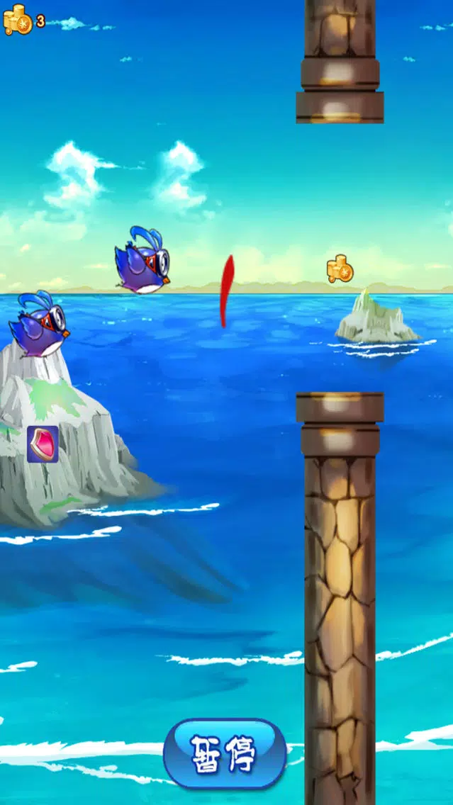Captures d'écran de Twin Flying Bird