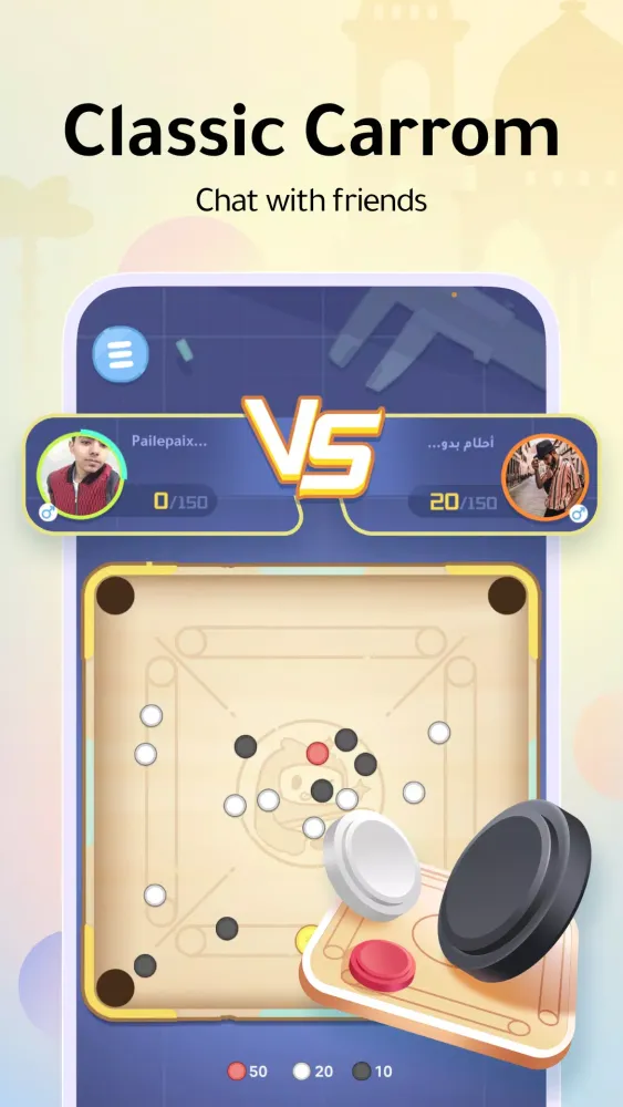 WePlay(ويبلاي) - Game & Chat 스크린샷