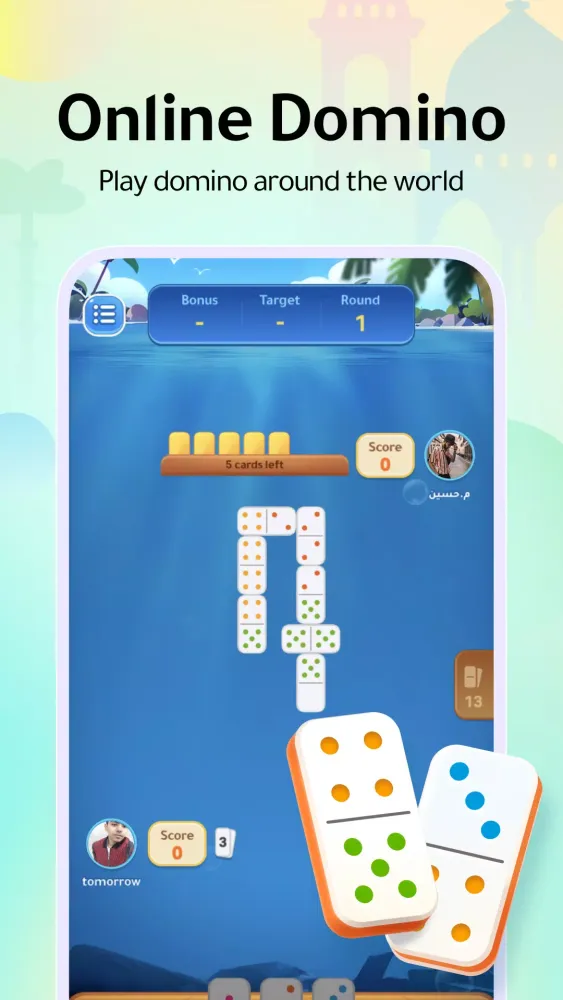 WePlay(ويبلاي) - Game & Chat 스크린샷