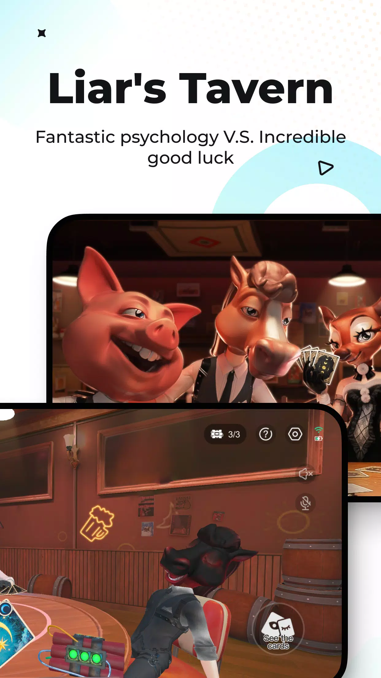 WePlay Screenshots