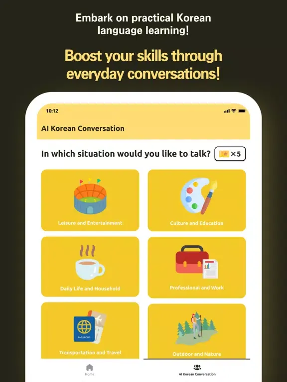 TOLK: 韓国語を学ぶツール iPad  스크린샷