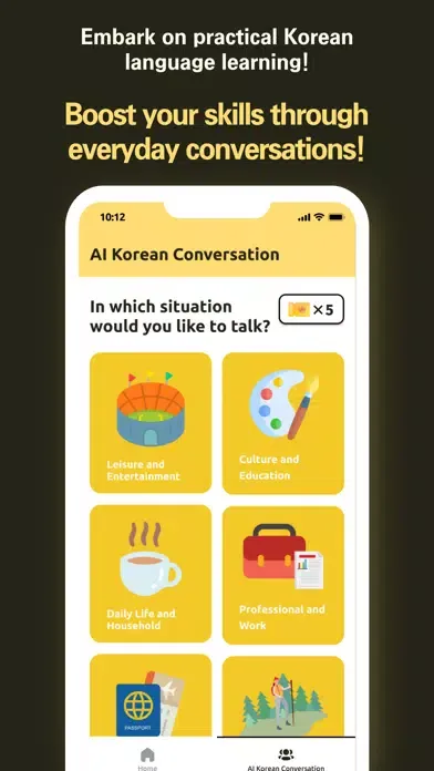 TOLK: 韓国語を学ぶツール 스크린샷