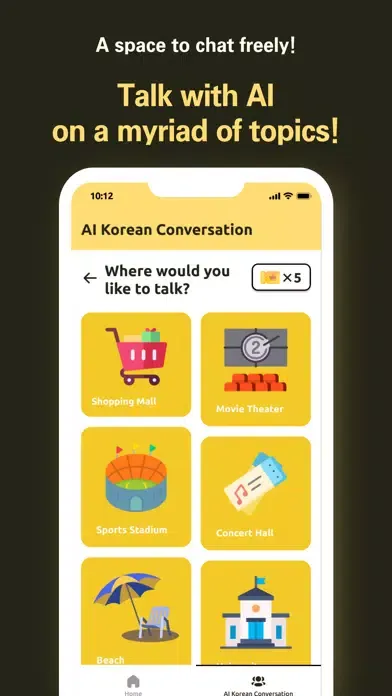 TOLK: 韓国語を学ぶツール 스크린샷