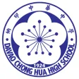 Davao Chong Hua High School
