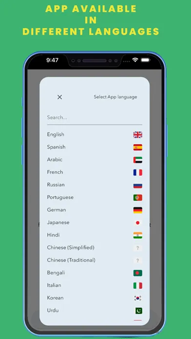 Fast Offline OCR: IMAGE TO TXT স্ক্রিনশট