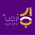 Welcome | أرحب