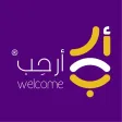 Welcome | أرحب Welcome | أرحب