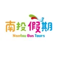 南投假期 Nantou Holiday 南投假期 Nantou Holiday