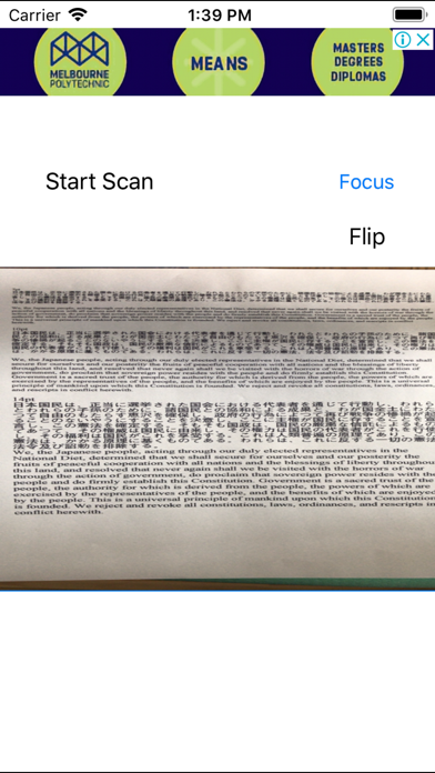 NDscanner Lite应用截图