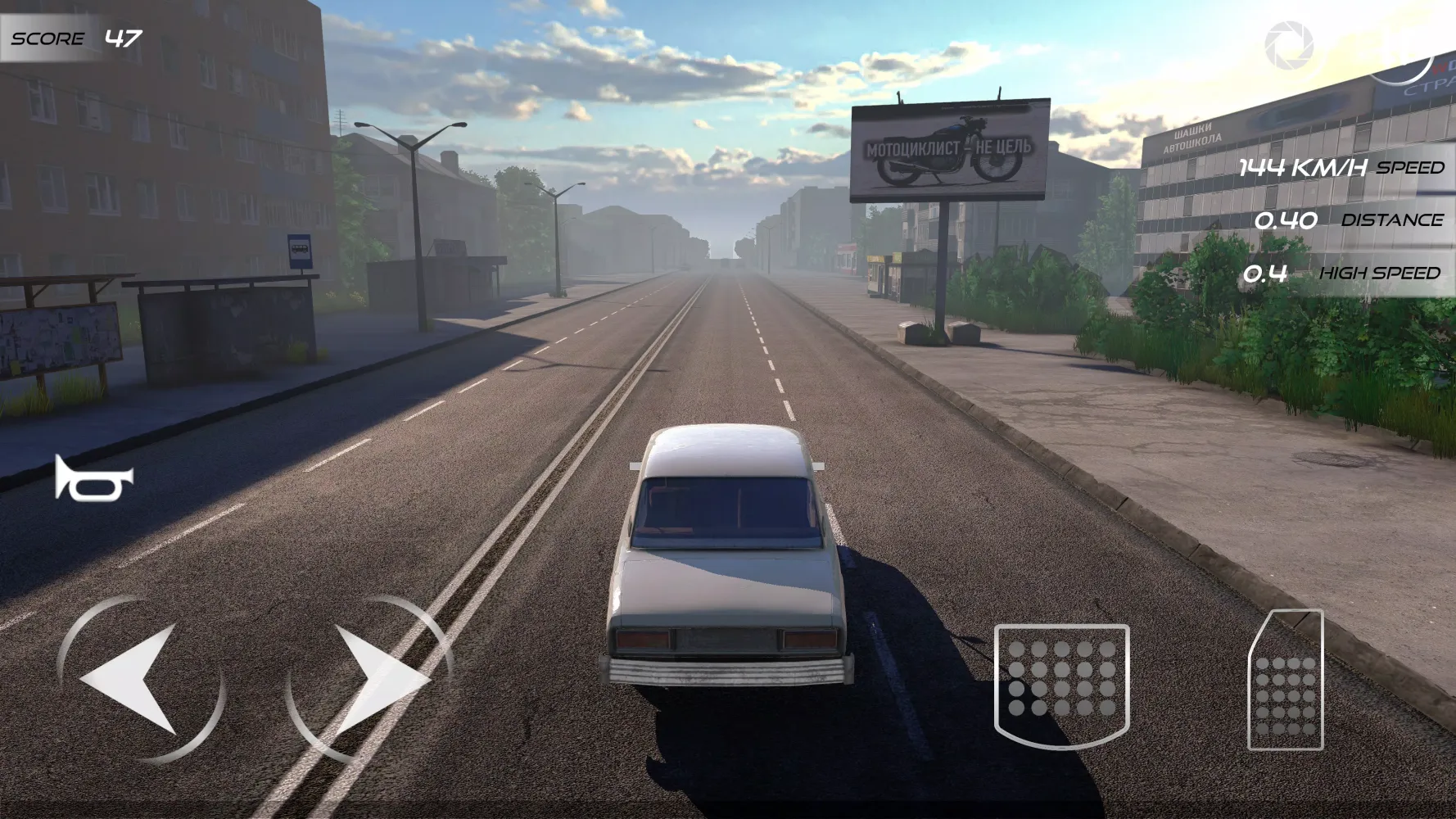 Capturas de pantalla de wDrive Roads: Russia