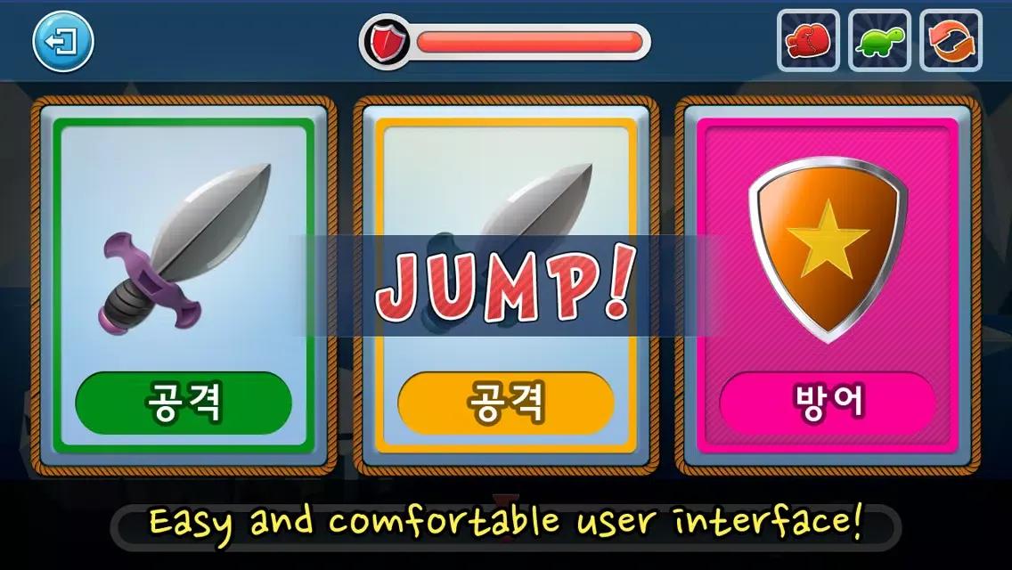 RopeHero for Samsung Smart TV 스크린샷