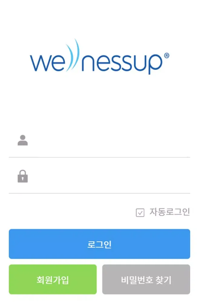 WellnessuP应用截图