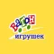 Вагон игрушек Супермаркет