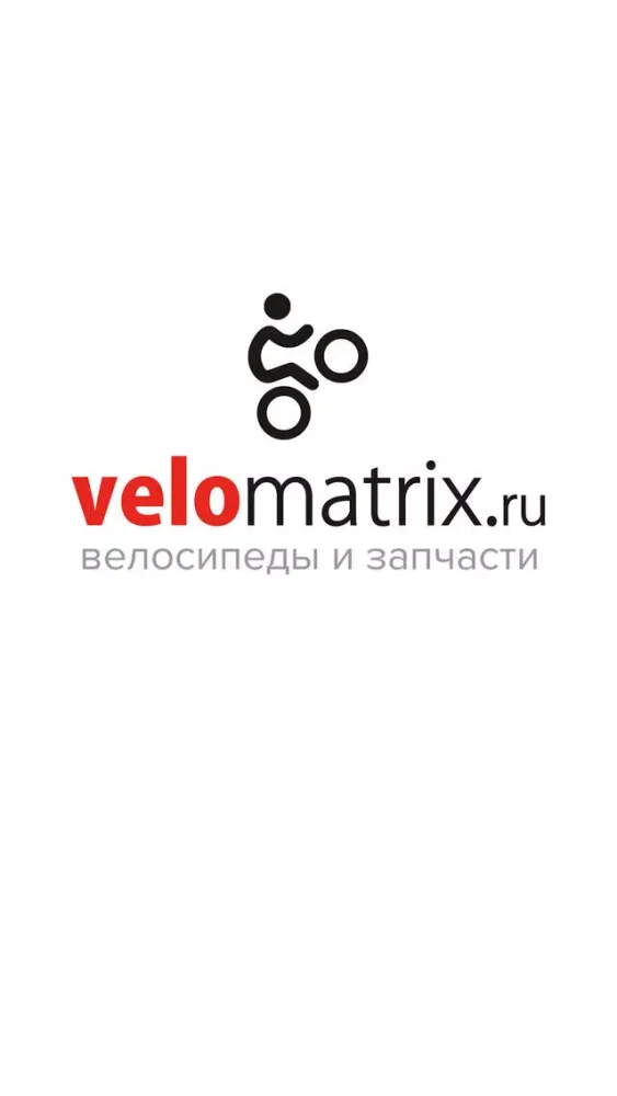 Capturas de pantalla de VeloMatrix