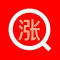 量化与选股-炒股选股财富软件