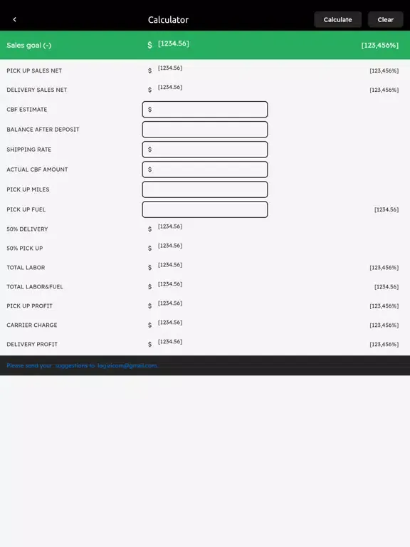 تصاویر Logizi iPad 