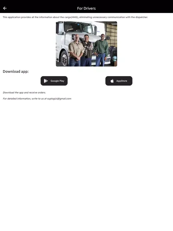تصاویر Logizi iPad 