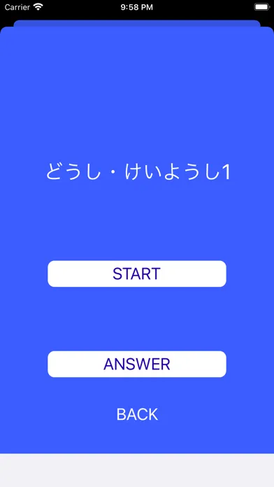 Tangkapan layar JLPT Test N2 Kanji