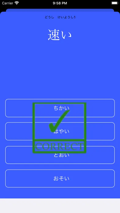Tangkapan layar JLPT Test N2 Kanji