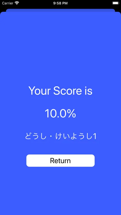 Tangkapan layar JLPT Test N2 Kanji