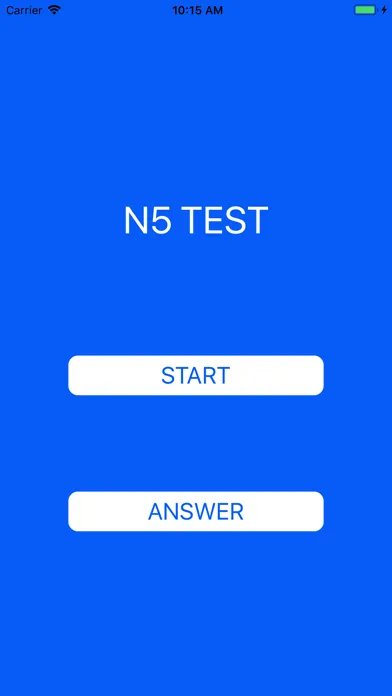 JPLT N5 Easy Test स्क्रीनशॉट
