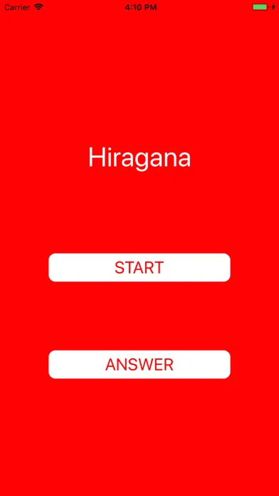 Love at first Hiragana Screenshots
