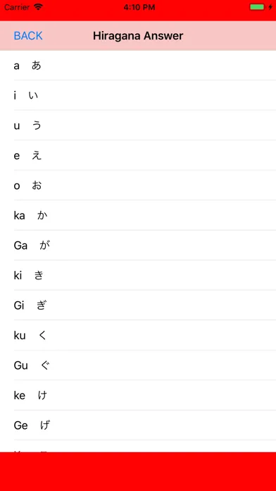 Love at first Hiragana Screenshots