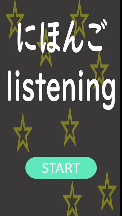 Japanese  listening game Screenshots