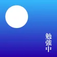 Read & Think  Easy Japanese