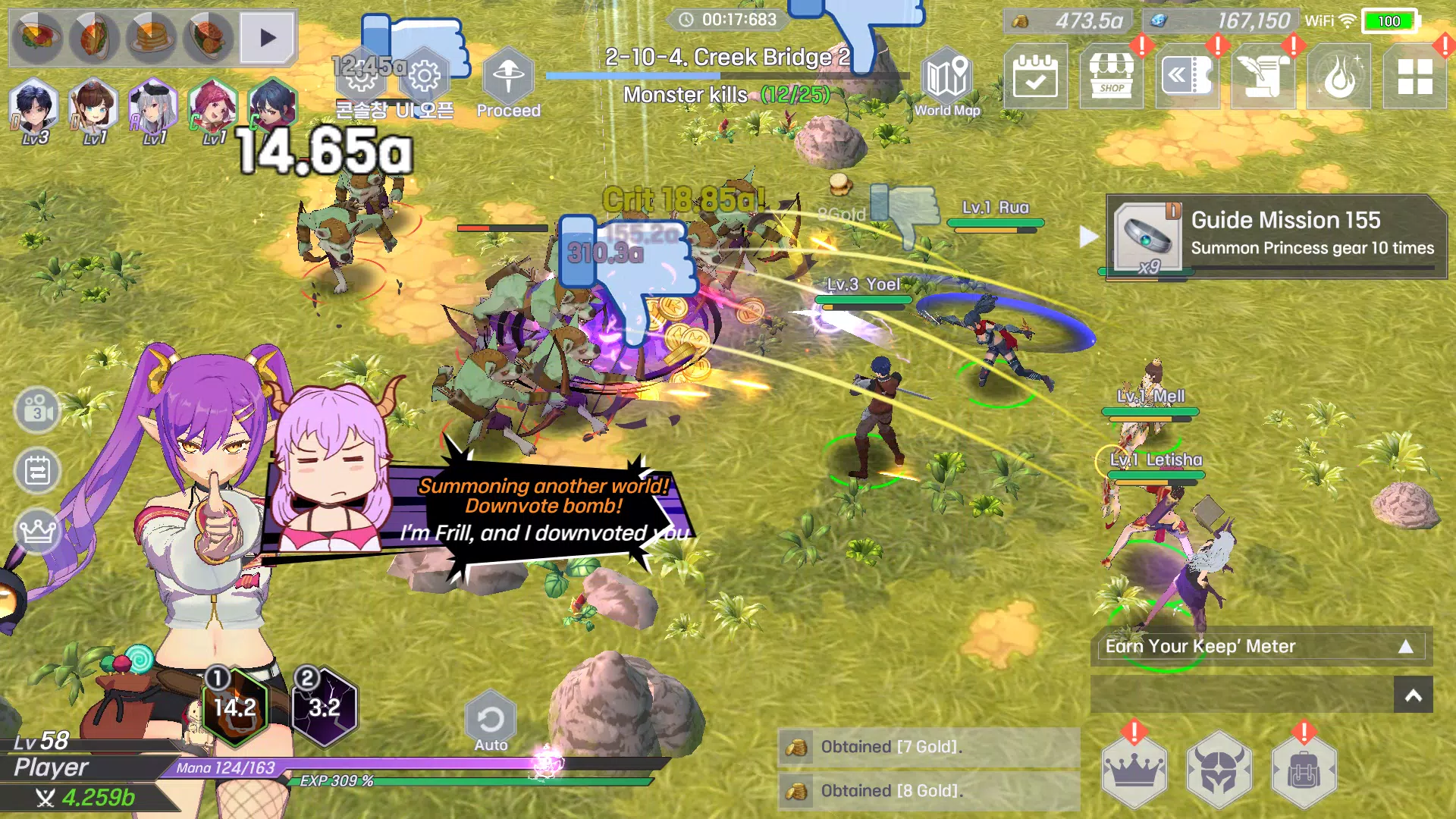 Idle Dragon Princess Screenshots