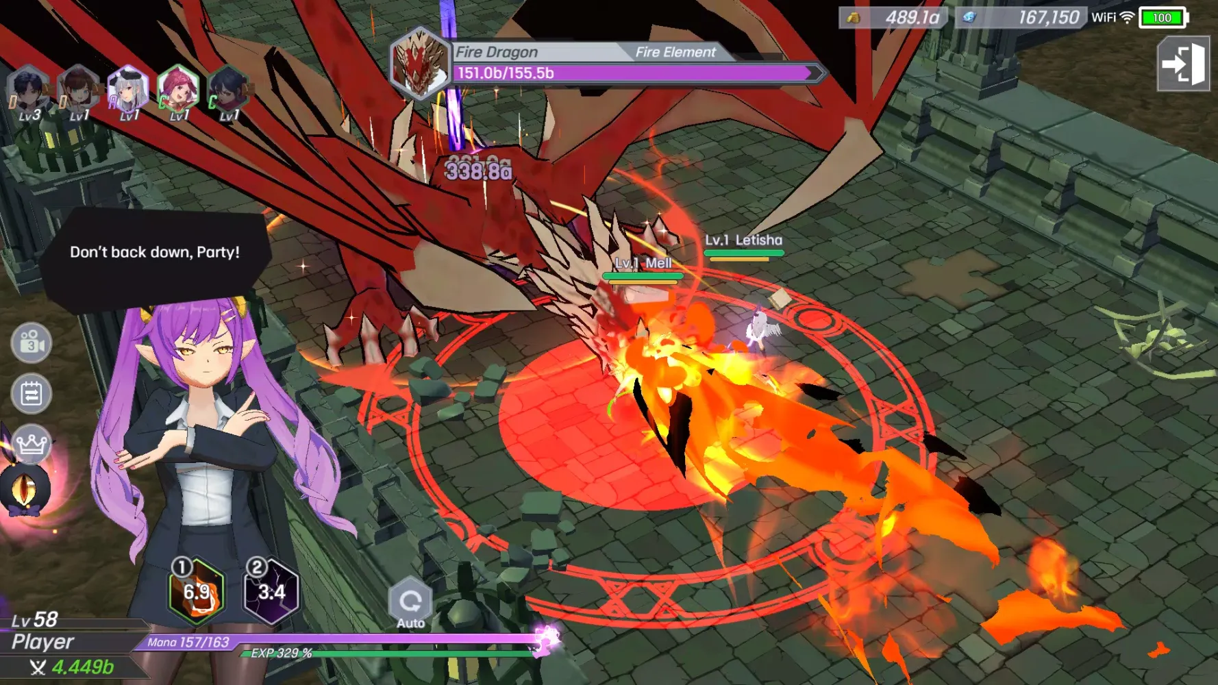 Idle Dragon Princess スクリーンショット