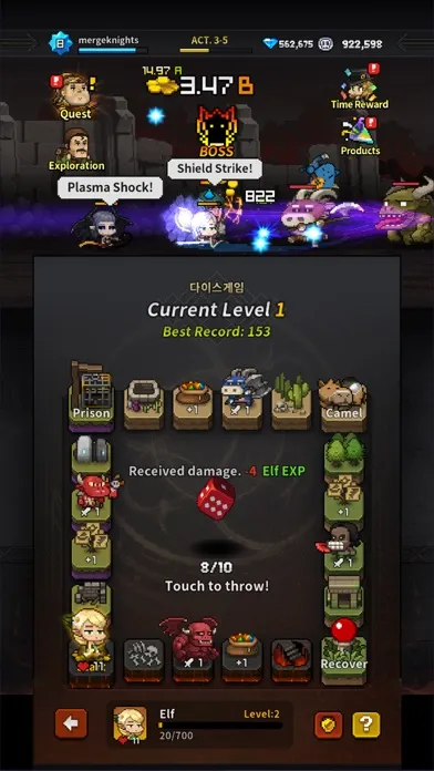 Dungeon and Merge Ekran Görüntüleri