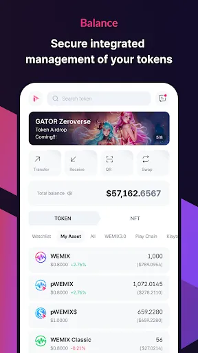 PLAY Wallet (WEMIX)應用截圖