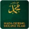 Nada Dering Sholawat Islami