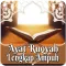 Ayat Ruqyah Lengkap Ampuh