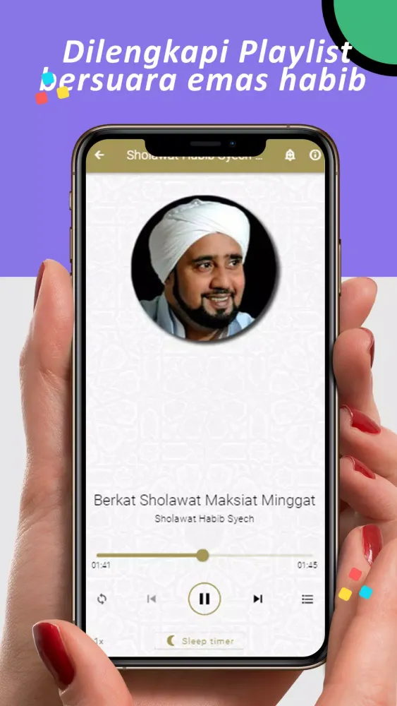 Sholawat Habib Syech Offline স্ক্রিনশট