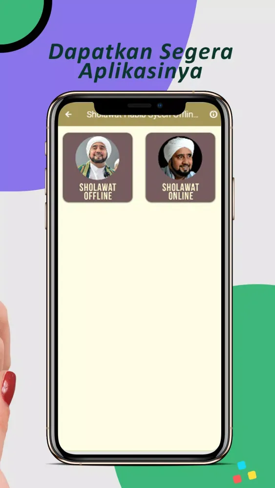 Sholawat Habib Syech Offline স্ক্রিনশট
