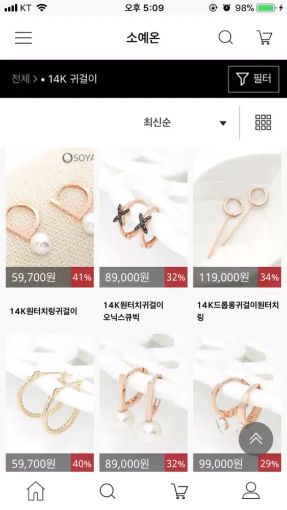 صور 소예온