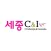 세종씨앤아이