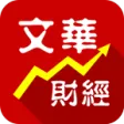 随身行