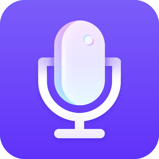 录音管家 icon