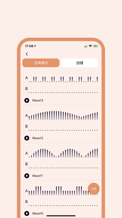 Secret Lover Lite Screenshots