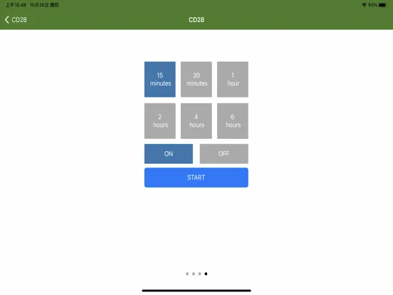 Tangkapan skrin Smartmeter iPad 
