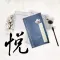 WeReader - Free books reader