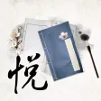 WeReader - Free books reader WeReader - Free books reader