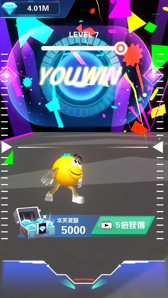 Ảnh chụp màn hình của Long Leg Ball