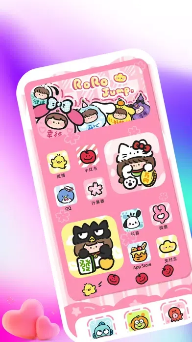صور 万能小组件:Top Widgets 精美主题壁纸文章生成器