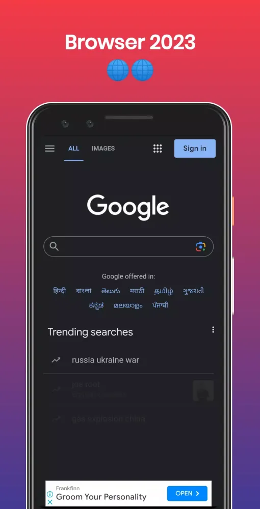 SX Browser 2025 Screenshots