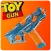 Toy Gun Sounds
