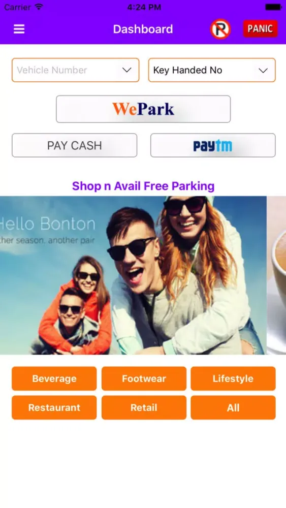 WePark IND سکرین شاٹس